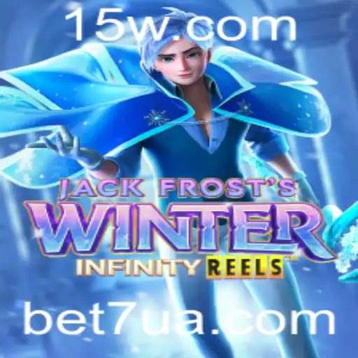 bet7 Casino Withdrawal